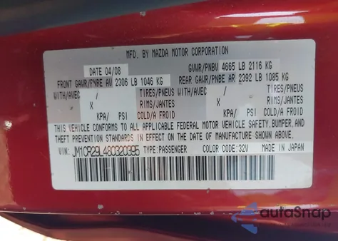 2008 Mazda 5 Touring from USA, damaged, VIN JM1CR29L480320395